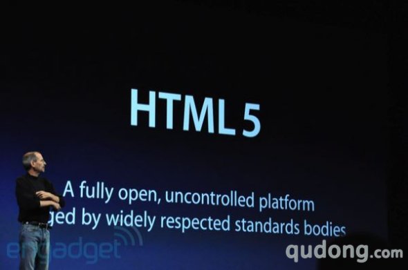 苹果2010全球开发者大会(WWDC)首日实录(2)