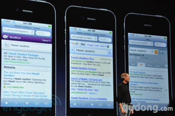 苹果2010全球开发者大会(WWDC)首日实录(4)