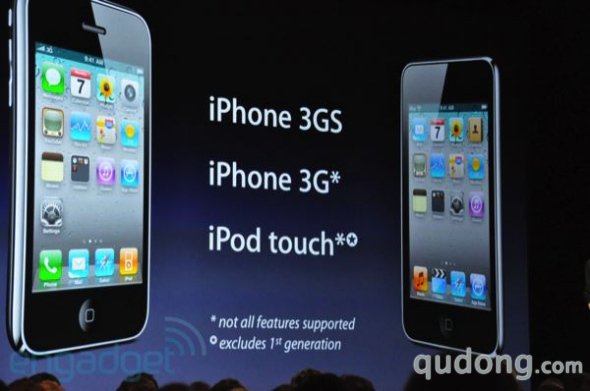 苹果2010全球开发者大会(WWDC)首日实录(4)