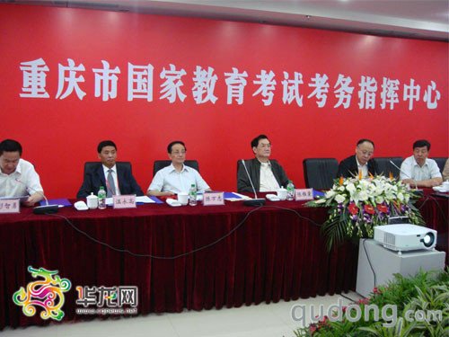 电子眼监控高考 考场内一览无余莫作弊 