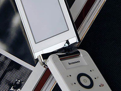 冰淇淋领衔 八款翻盖手机伴您度过酷夏 