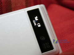 冰淇淋领衔 八款翻盖手机伴您度过酷夏 