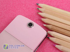 冰淇淋领衔 八款翻盖手机伴您度过酷夏 