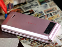 冰淇淋领衔 八款翻盖手机伴您度过酷夏 