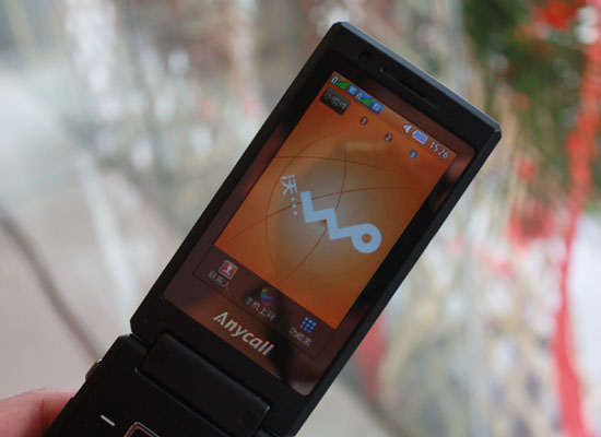 三星7732手机_三星7732是什么系统_三星7732手机视频