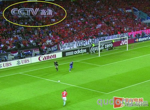 用“家庭影院”爽看世界杯