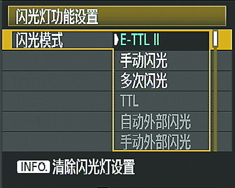 高像素三兄弟发威 EOS草原寺庙拍摄实战