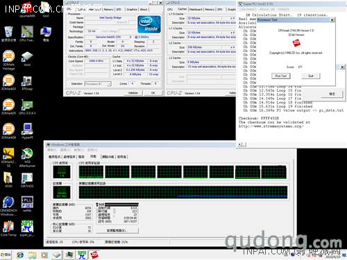 万众瞩目 Intel四核Sandy Bridge实测