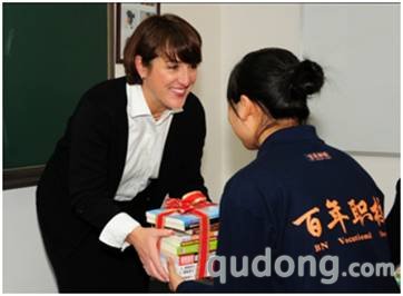 戴尔<em>女性</em>高管访百年<em>职校</em> 捐建戴尔学习中心_业
