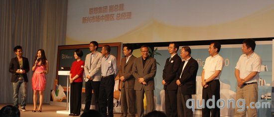 参加发布会的各大厂商代表