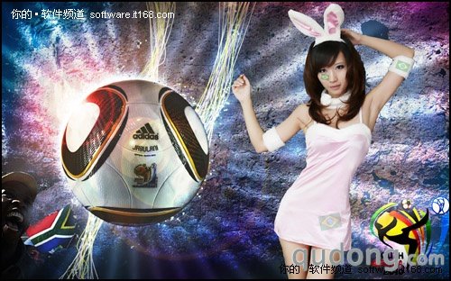 美图秀秀技巧：快速打造漂亮足球宝贝