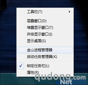 究竟有啥强 金山毒霸2011 SP1亮点体验