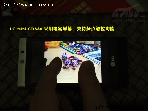 超靓电容触控屏幕