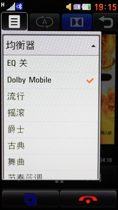 强劲的多媒体功能