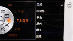 500万像素摄像头