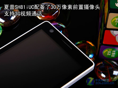 首款WM智能 W+G双模双待夏普SH81iUC图赏 