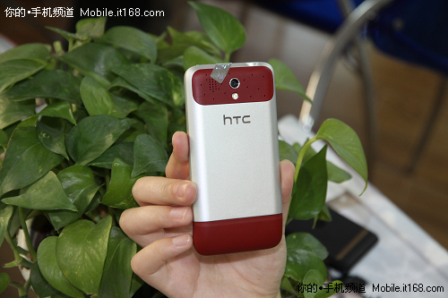 HTC Legend