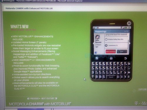 再现方块设 MOTO谷歌全键盘手机曝光