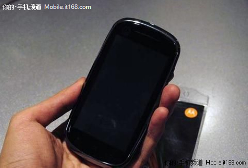 双网双待商务机 摩托XT800降100