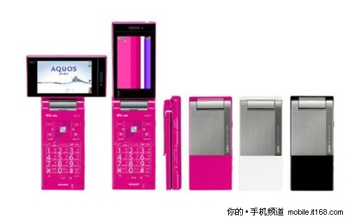 时尚日系翻盖手机 夏普9110c只要1299元