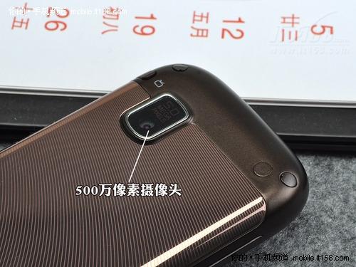 咖啡金最强悍OPhone酷派8900外观赏析(2)