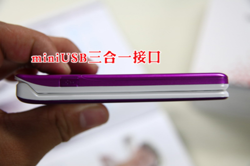 俊美时尚靓丽的外观