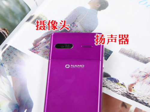 俊美时尚靓丽的外观