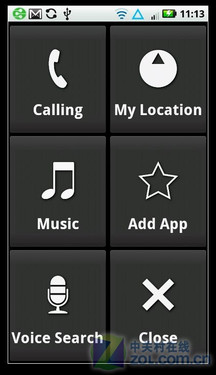 4.3吋纯爷们儿象征 摩托罗拉Droid X评测