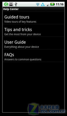 4.3吋纯爷们儿象征 摩托罗拉Droid X评测