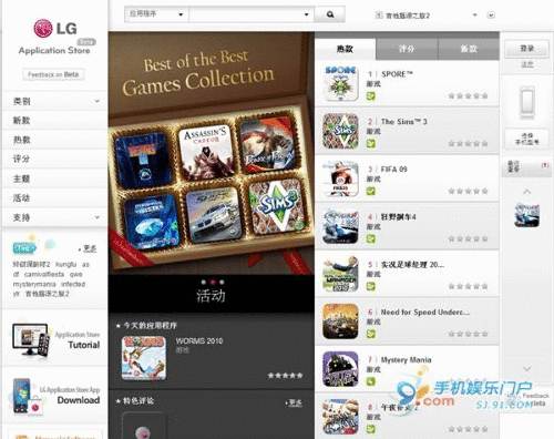 点击查看大图 点击查看大图
