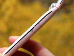 甜美棒棒糖再现 LG KV700上市首降 