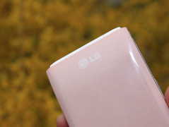 甜美棒棒糖再现 LG KV700上市首降 