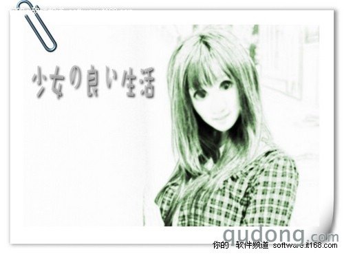 巧用可牛影像打造日式漫画人物形象