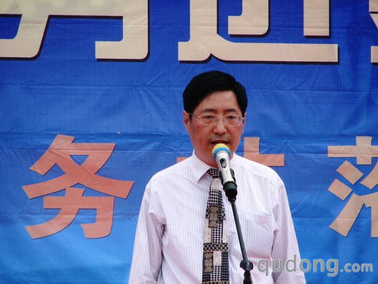 联想集团服务业务渠道管理总监金伟民致辞