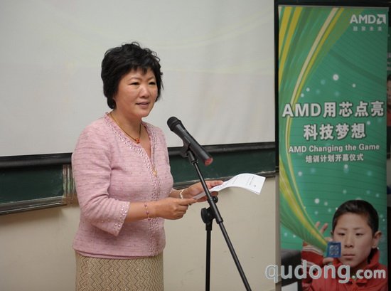 AMD全球高级副总裁、大中华区总裁郭可尊在A MD Changing the Game培训计划”开幕仪式上 讲话