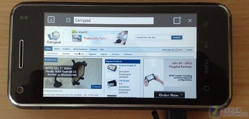 孤注一掷 Intel联手诺基亚造超级手机