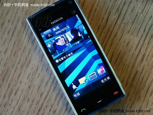 诺基亚 X6 16G