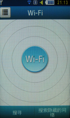 数据连接及总结