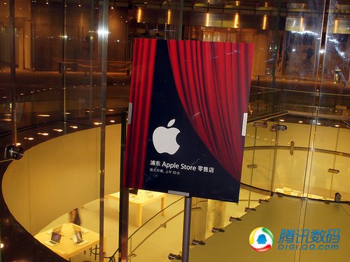 中国第二家苹果零售店7月10日上海开业