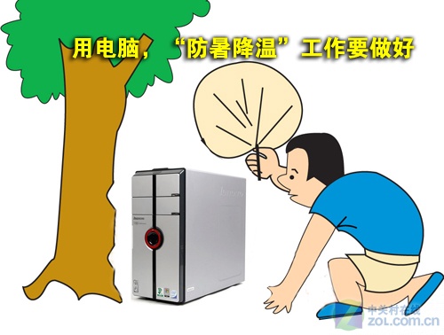 对比传统机箱 独立硬盘风道有何优势?  