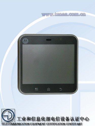 定价2000余元 MOTO方块旋屏ME511行货亮相
