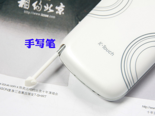 细节设计
