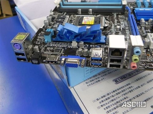 小板全能 华硕P7H55-M/USB3主板上市