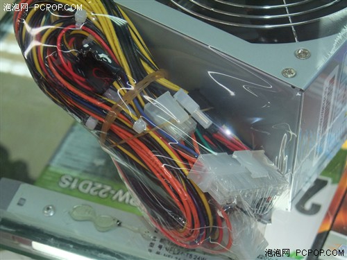 全汉蓝海系列 