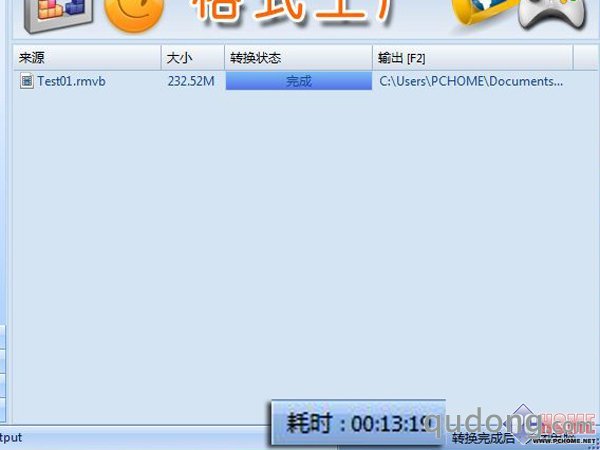 双核KO三核 笔记本“核”战毫无意义？