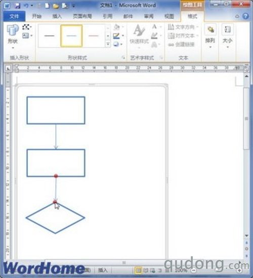 简单六步 Word 2010轻松搞定工作流程图