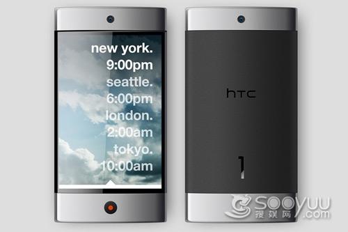 可自动清洁杀菌概念手机HTC1多图曝光