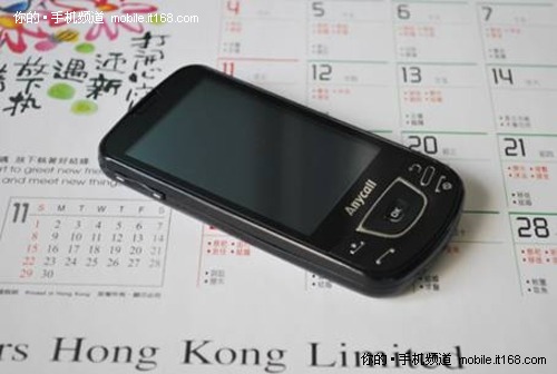 三星i7500