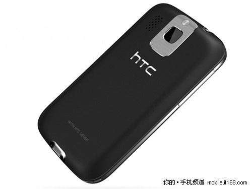 Brew MP新系统 HTC Smart诱惑价1070元