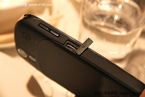 摩托罗拉XT800